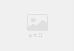 多伦防水补漏公司的电话号码是多少？